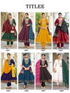 Amrut By Banwery Rayon Wholesale Kurti With Bottom Dupatta Suppliers In Mumbai

